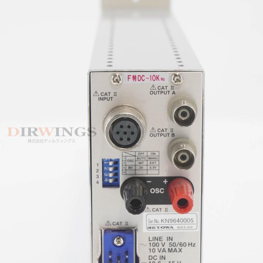 8日保証 次期校正2025年3月 KYOWA DPM-913B DPM-900 STRAIN AMPLIFIER 動ひずみ測定器 【MaintenancePRO】 ストレインアンプ 電源コー...[06980-0524]