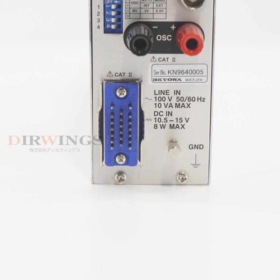 8日保証 次期校正2025年3月 KYOWA DPM-913B DPM-900 STRAIN AMPLIFIER 動ひずみ測定器 【MaintenancePRO】 ストレインアンプ 電源コー...[06980-0524]