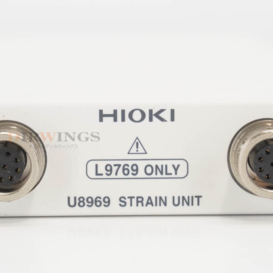 8日保証 次期校正2024年11月 HIOKI U8969 STRAIN UNIT ストレインユニット MEMORY HiCORDER 【表裏】 メモリハイコーダ用 ...[06980-0578]