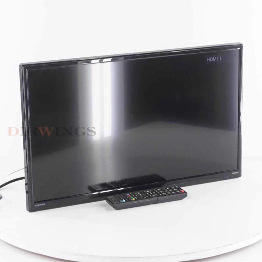 DOSHISHA DOL24H100 液晶テレビ 24V型 /フルハイビジョン