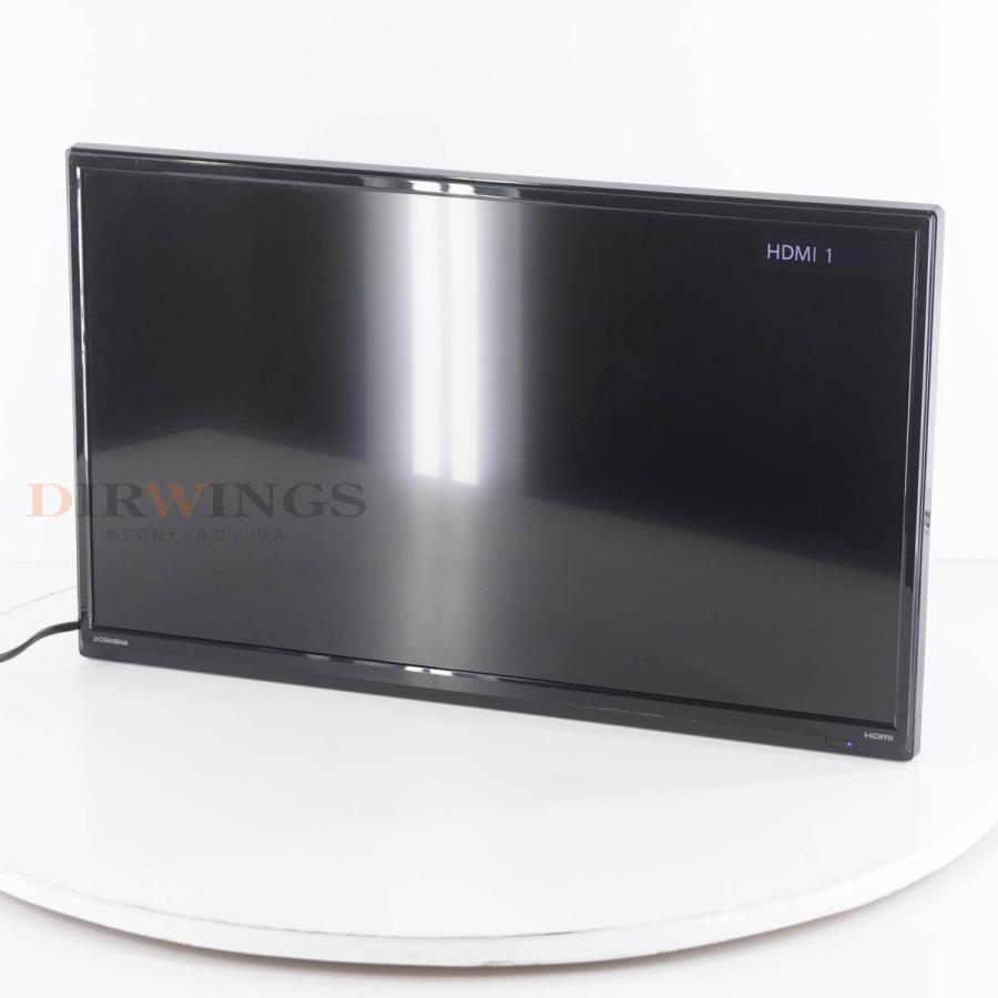 DOSHISHA 24型液晶テレビ DOL24H100 【公式通販】
