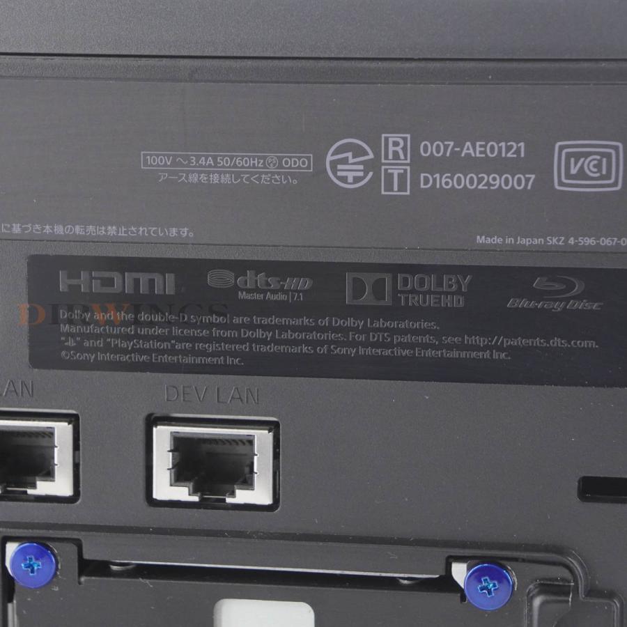 [PG]USED 8日保証 SONY DUH-D7000JA PS4 プレイステーション4 開発キット Development Kit 開発 ...