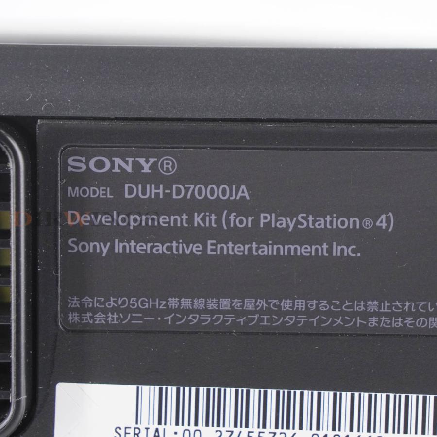 [PG]USED 8日保証 SONY DUH-D7000JA PS4 プレイステーション4 開発キット Development Kit 開発 ...