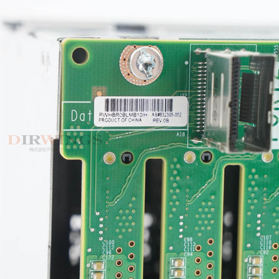 PG]USED 8日保証 hp 826691-B21 766957-001 871388-001 8SFF Drive