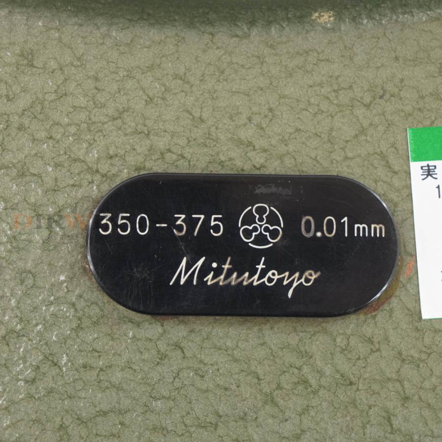 8日保証 Mitutoyo 350-375 103-151 ？ OM-375 ？ Micrometer マイクロメーター 0.01mm 【細い】 取扱説明書 [07017-0026]