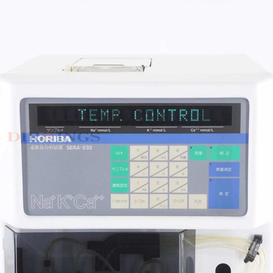 [DW]USED 8日保証 HORIBA SERA-232 電解質分析装置 Na+ K+ Ca++ 電源コード [07019-0006 ...