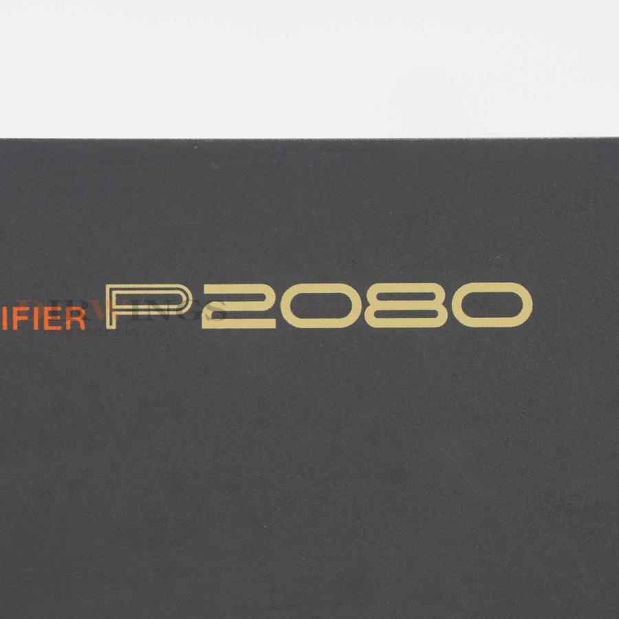 [PG]USED 8日保証 YAMAHA P2080 業務用 2ch パワーアンプ POWER AMPLIFIER [07022-0003 ...