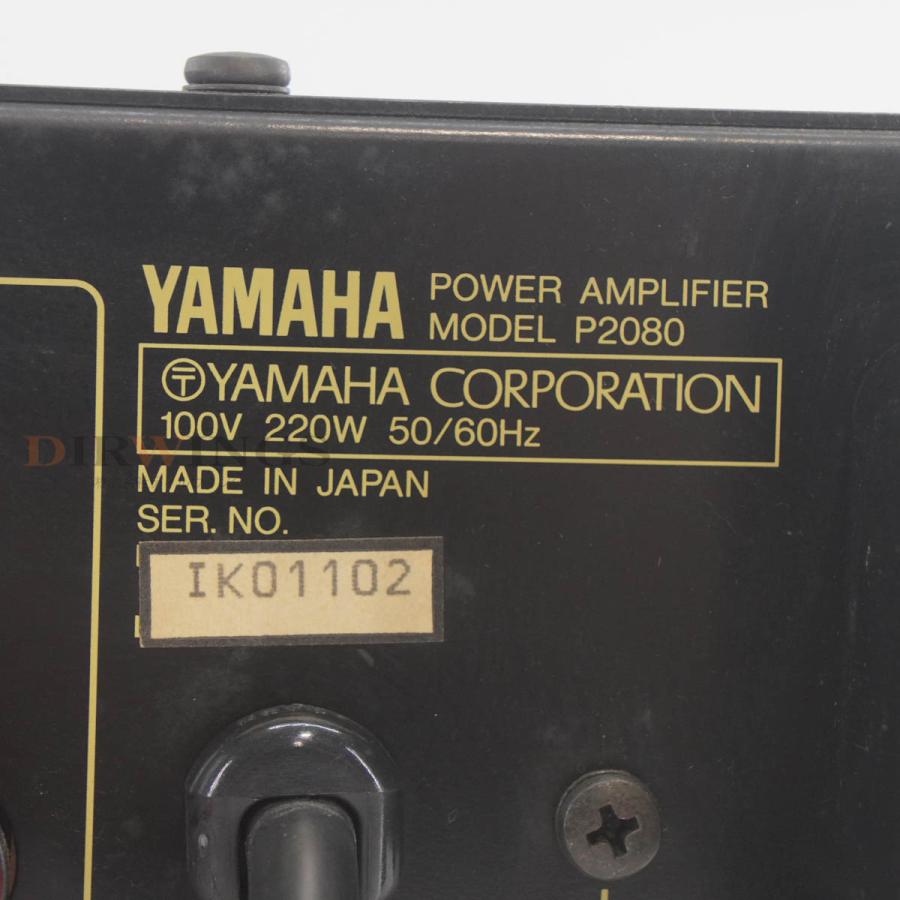 [PG]USED 8日保証 YAMAHA P2080 業務用 2ch パワーアンプ POWER AMPLIFIER [07022-0003 ...