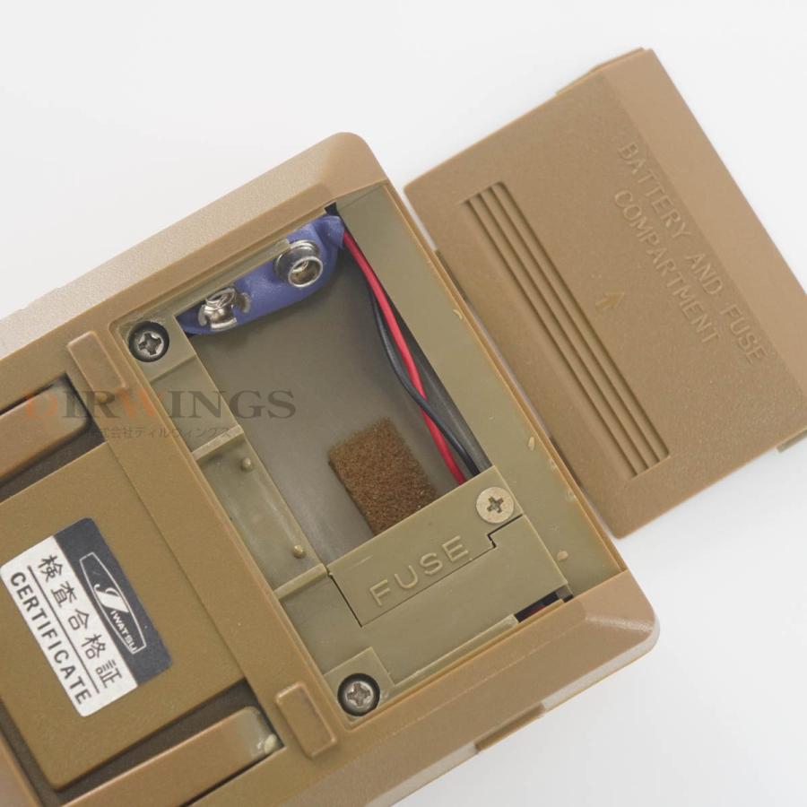 静岡直接引き取りのみ アラヤ マルチドライブ Multi Drive 中古 静岡