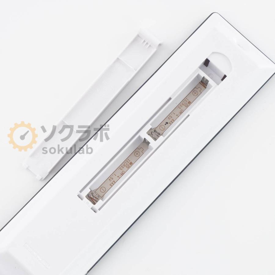 PG]USED 8日保証 動作確認済 2018年製 TOSHIBA DBR-W508 REGZA レグザ