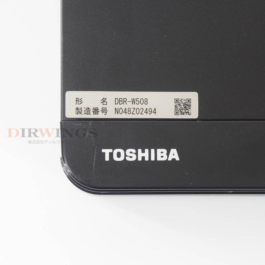 PG]USED 8日保証 動作確認済 2018年製 TOSHIBA DBR-W508 REGZA