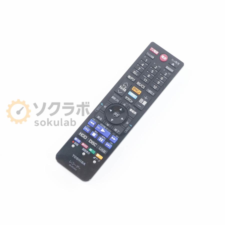 PG]USED 8日保証 動作確認済 2018年製 TOSHIBA DBR-W508 REGZA レグザ