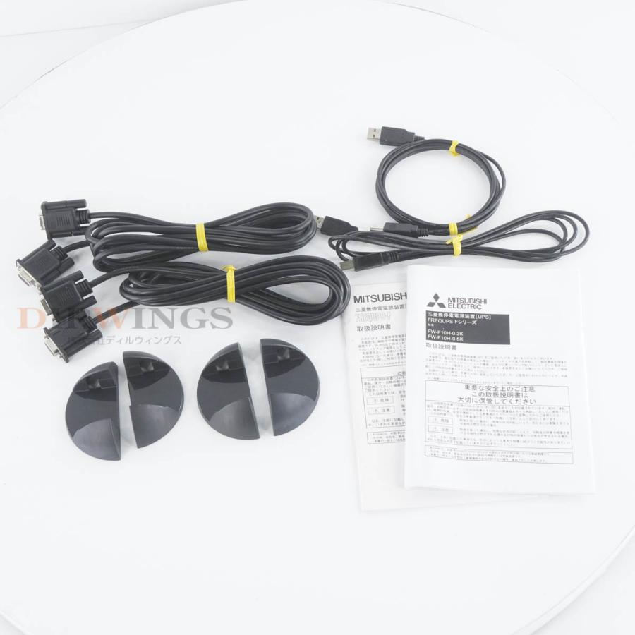 その他 FW-F10H-0.5K MITSUBISHI FW-F10H-0.5K [FREQUPS F series (constant commercial