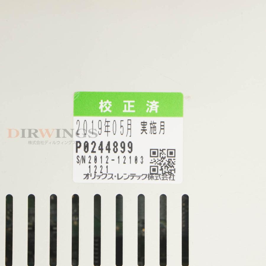 8日保証 05/2024CAL HIOKI 3532-50 LCR HiTESTER LCRハイテスター 9518-01 取扱説明書 [07077-0001] 【Terminal】