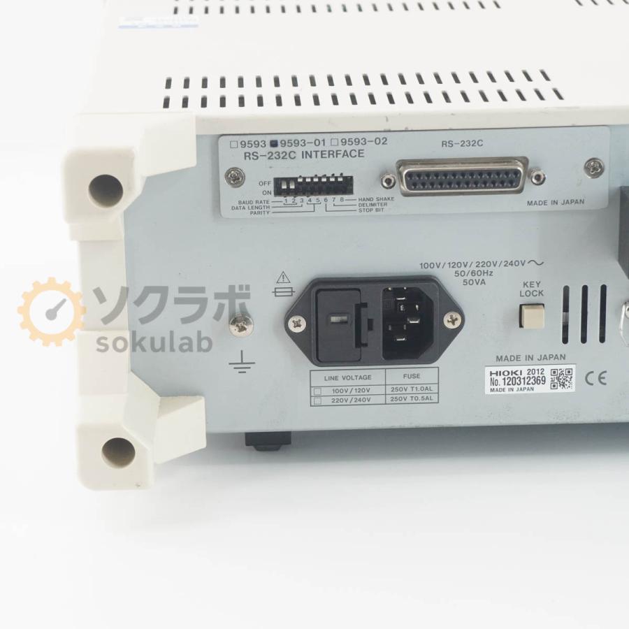 JB]USED 保証なし HIOKI 3532-50 LCR HiTESTER LCRハイテスター 9593