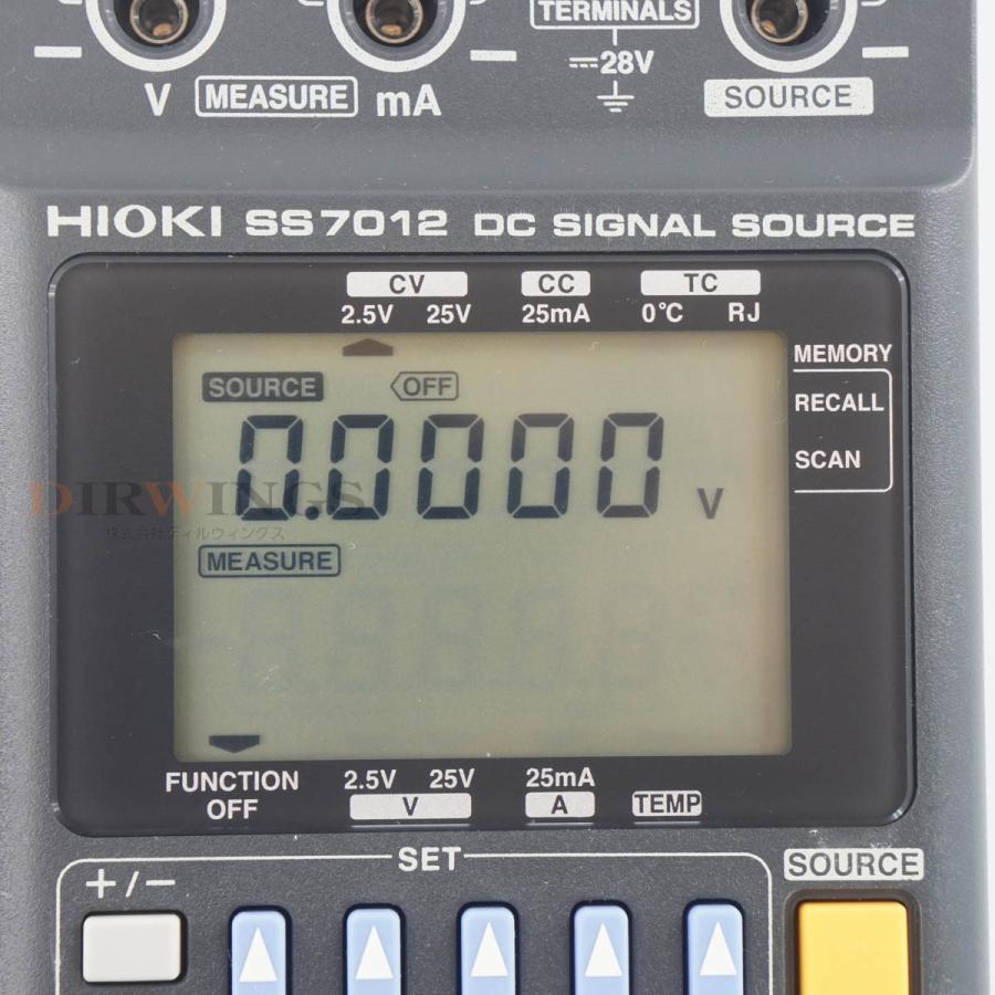 [DW]USED 8日保証 HIOKI SS7012 DC SIGNAL SOURCE DCシグナルソース ACアダプター 取扱説明書 ...