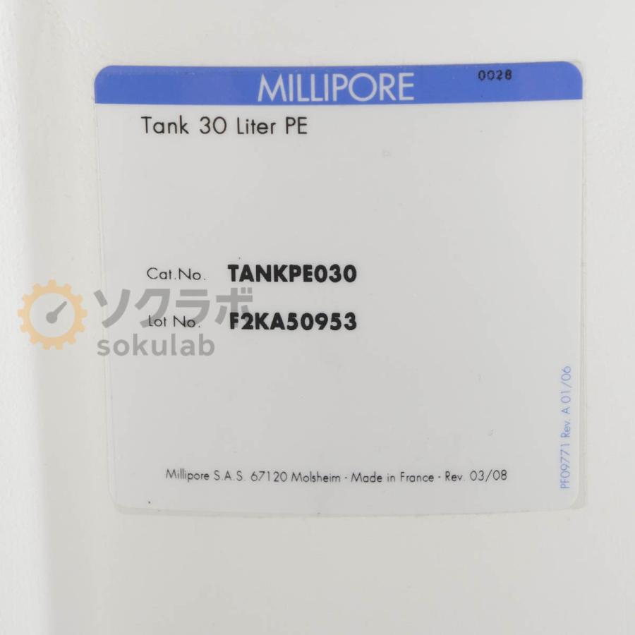 [DW]USED 8日保証 MILLIPORE Elix Advantage 3 ZRXV003T0 Merck メルク 純水製造装置 ...