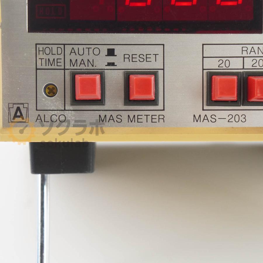 [JB]USED 保証なし ALCO MAS-203 MAS METER マスメーター 電源コード [07111-0017] : ソクラボ ...