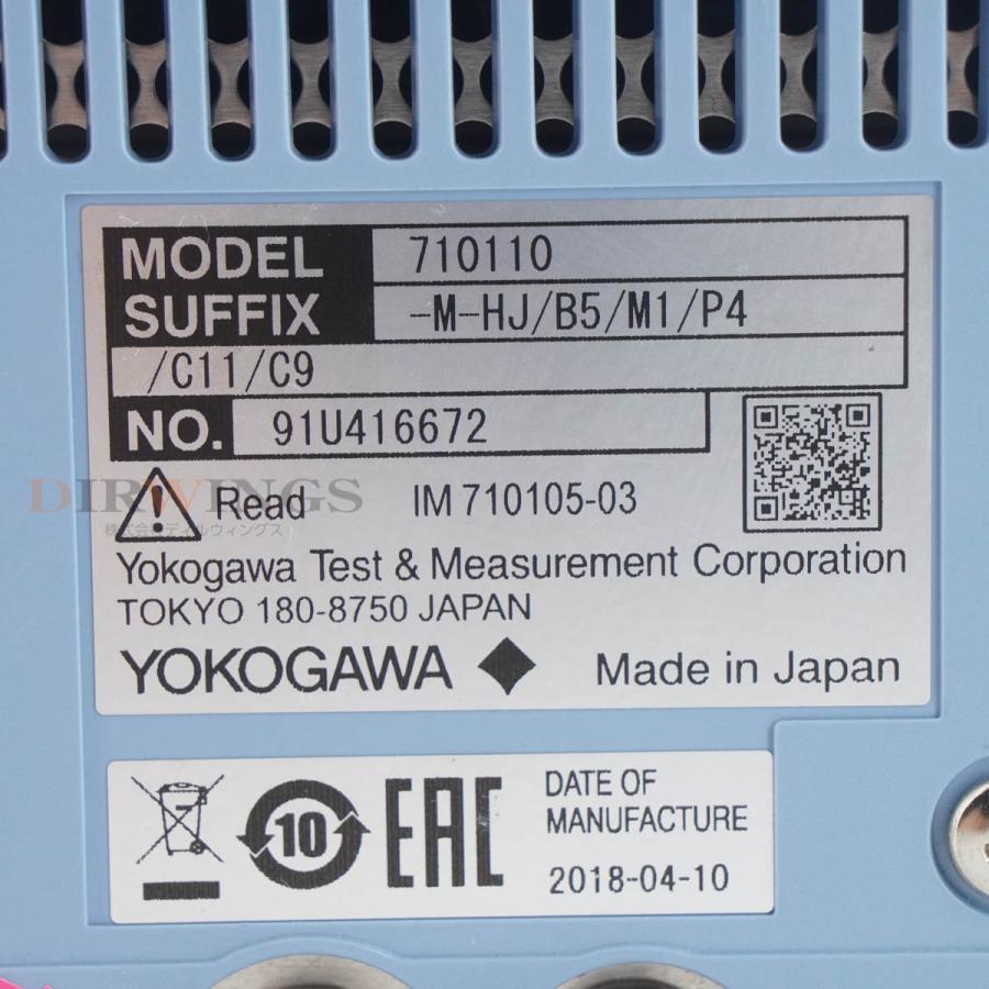 [DW]USED 8日保証 校正2026年3月まで有効 YOKOGAWA DLM2024 710110-M-HJ/B5/M1/P4/C11 ...