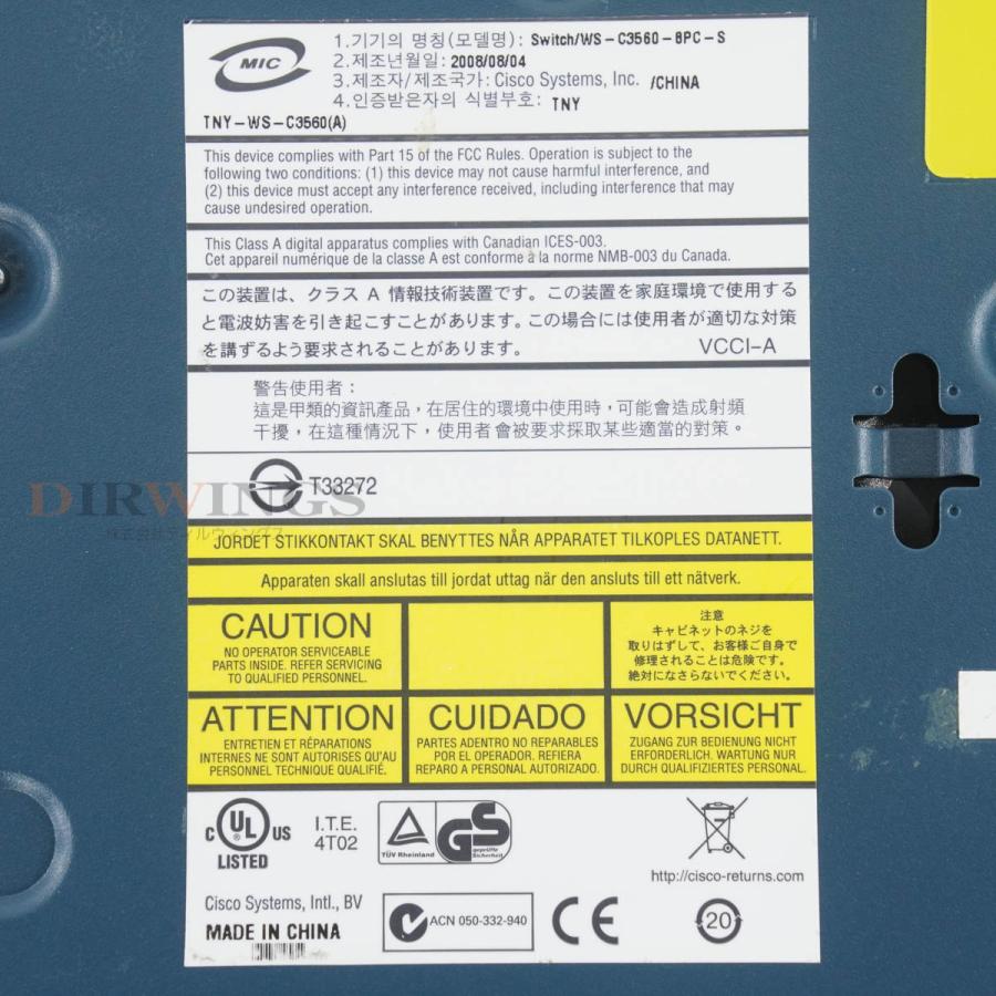 PG]USED 8日保証 3台セット CISCO WS-C3560-8PC-S Catalyst 3560 PoE-8