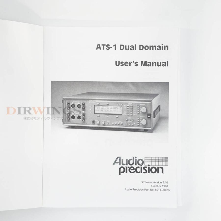 [DW]USED 8日保証 07/2022CAL Audio Precision ATS-1 AP Dual Domain Test ...