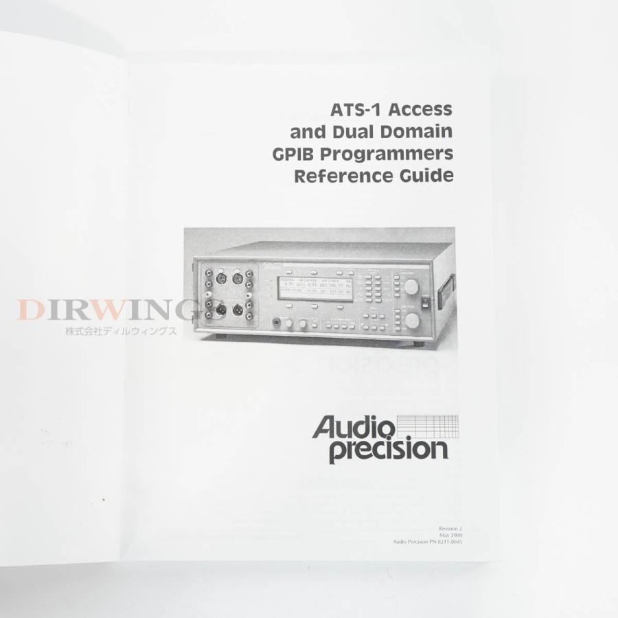 [DW]USED 8日保証 07/2022CAL Audio Precision ATS-1 AP Dual Domain Test ...