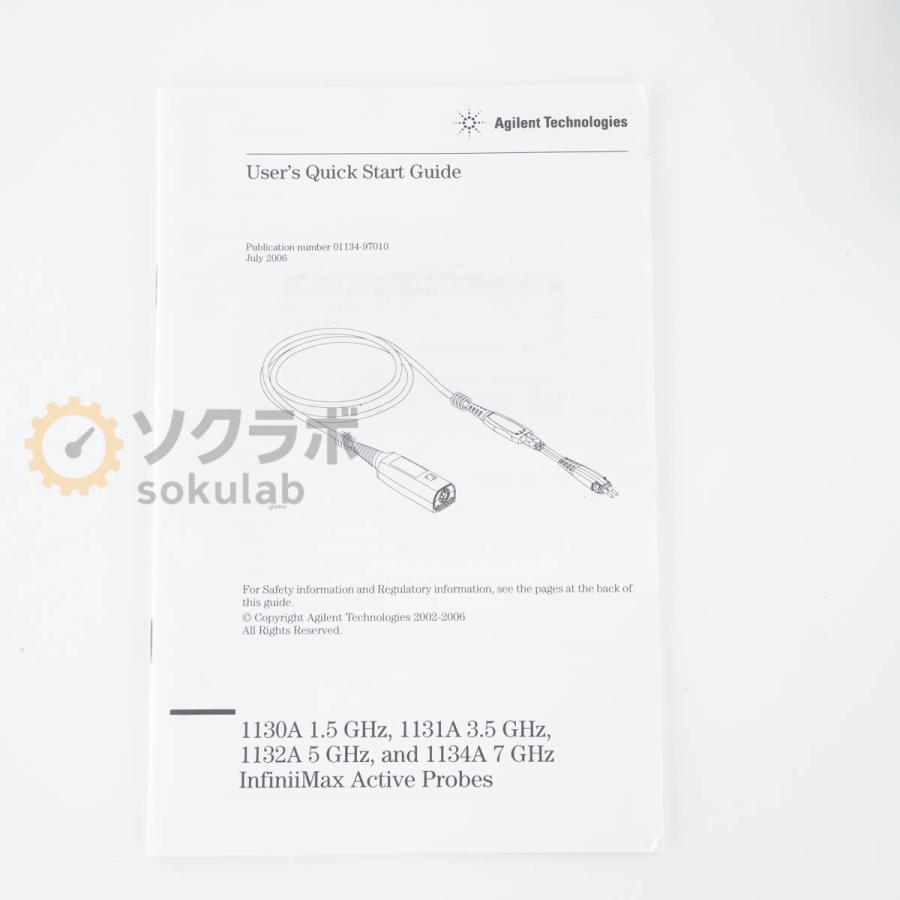 JB]USED 保証なし Agilent 1131A Infiniimax Probe System Amplifier