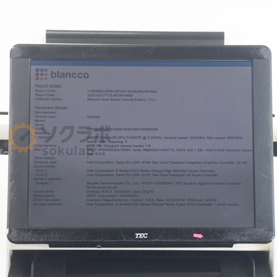 PG]USED 8日保証 TEC SJ-8500-R SJ-8500 事務コン JIM-com 事務用