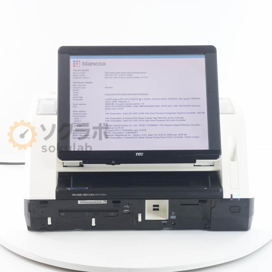 テック事務コン　sj-8500-r 汚れあり。 PG]USED 8日保証 TEC SJ-8500-R SJ-8500 事務コン JIM-com 事務用
