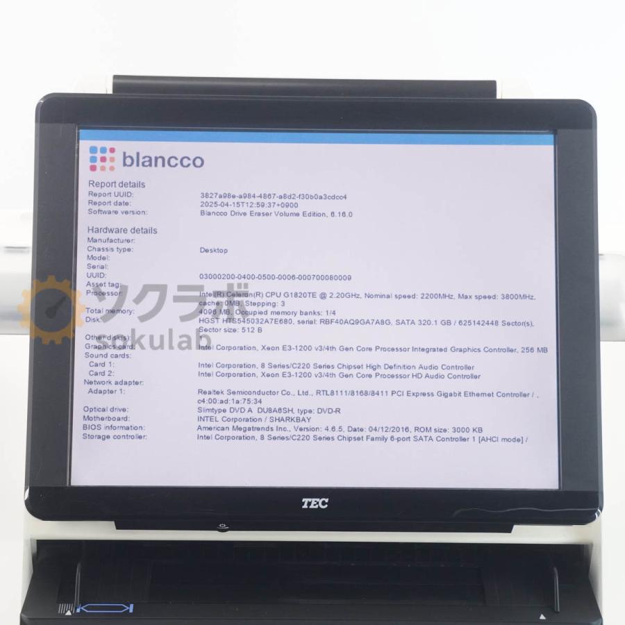 PG]USED 8日保証 TEC SJ-8500-R SJ-8500 事務コン JIM-com 事務用