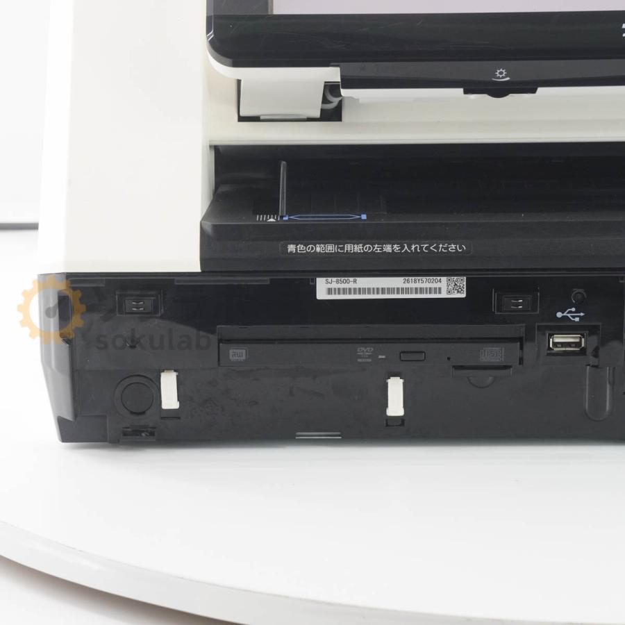 テック事務コン　sj-8500-r 汚れあり。 PG]USED 8日保証 TEC SJ-8500-R SJ-8500 事務コン JIM-com 事務用