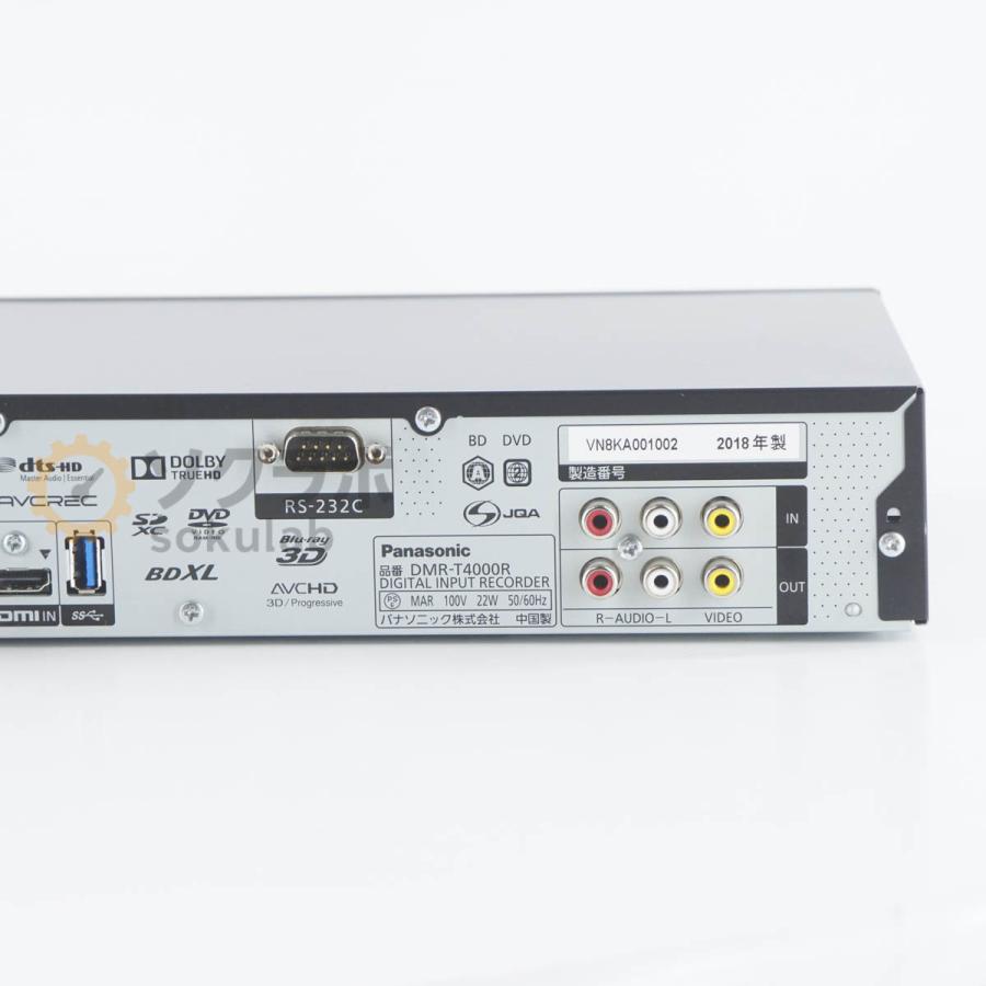 ☆Panasonic DIGITAL INPUT RECORDER DMR-T4000R パナソニック