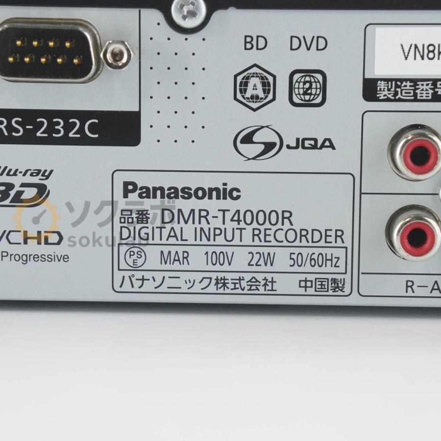 PG]USED 8日保証 2018年製 Panasonic DMR-T4000R デジタル入力