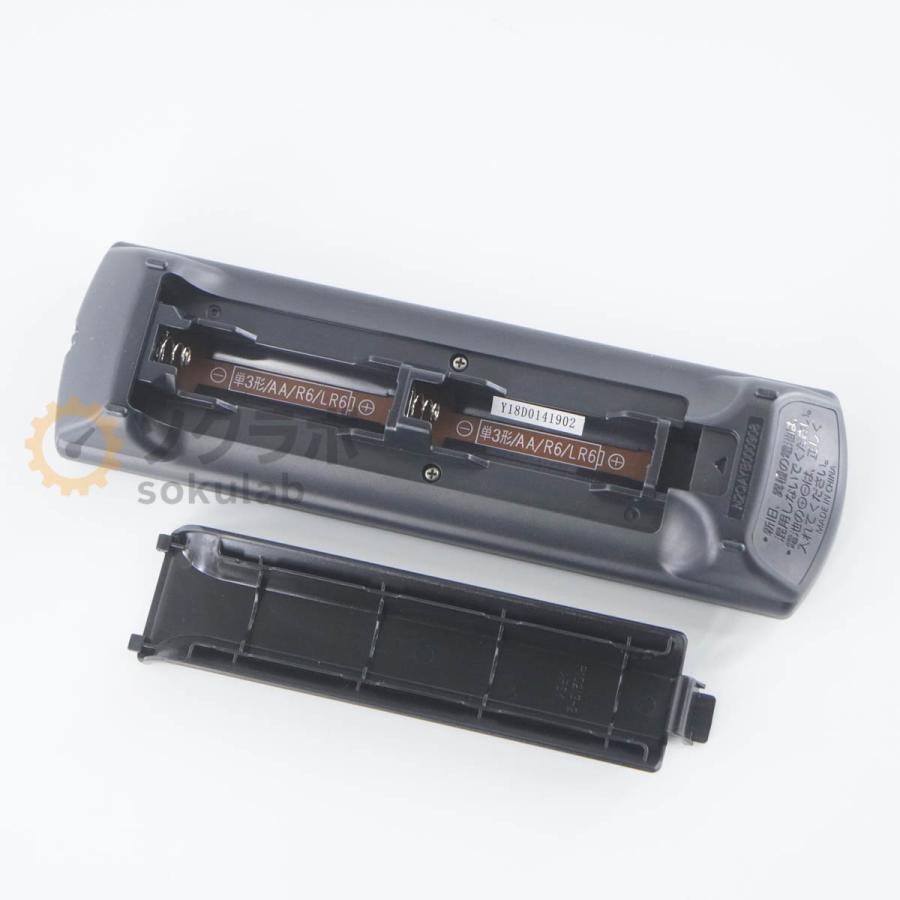 PG]USED 8日保証 2018年製 Panasonic DMR-T4000R デジタル入力