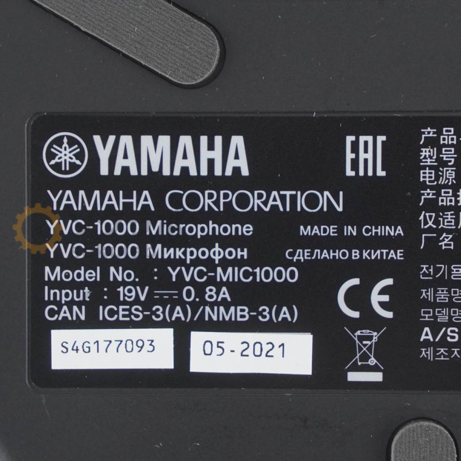 PG]USED 8日保証 YAMAHA YVC-1000 YVC-MIC1000 ユニファイド
