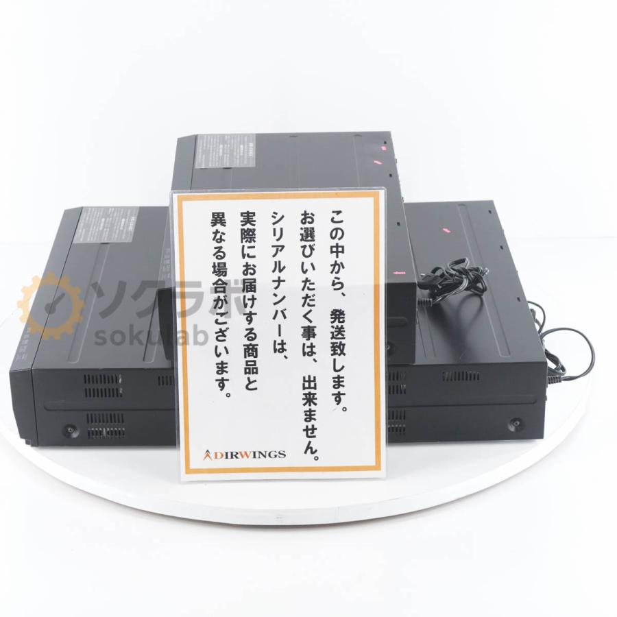 ジヤンク　DXアンテナデッキ3台　セット販売　リモコン1個付き ジヤンク DXアンテナデッキ3台 セット販売 リモコン1個付き 【公式通販】
