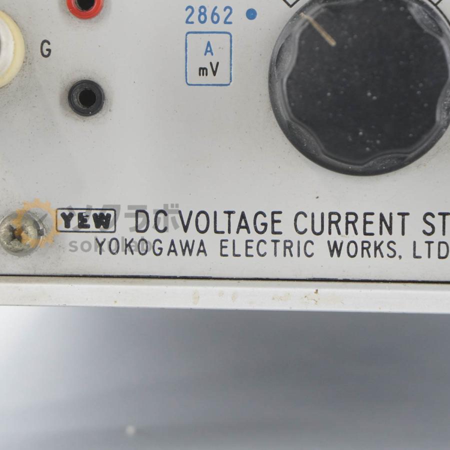 DW]USED YOKOGAWA 2853 YEW DC VOLTAGE CURRENT STANDARD 直流標準電圧