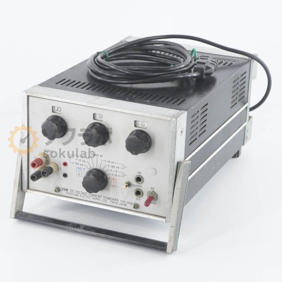 DW]USED YOKOGAWA 2853 YEW DC VOLTAGE CURRENT STANDARD 直流標準電圧