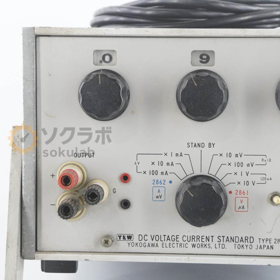 DW]USED YOKOGAWA 2853 YEW DC VOLTAGE CURRENT STANDARD 直流標準電圧
