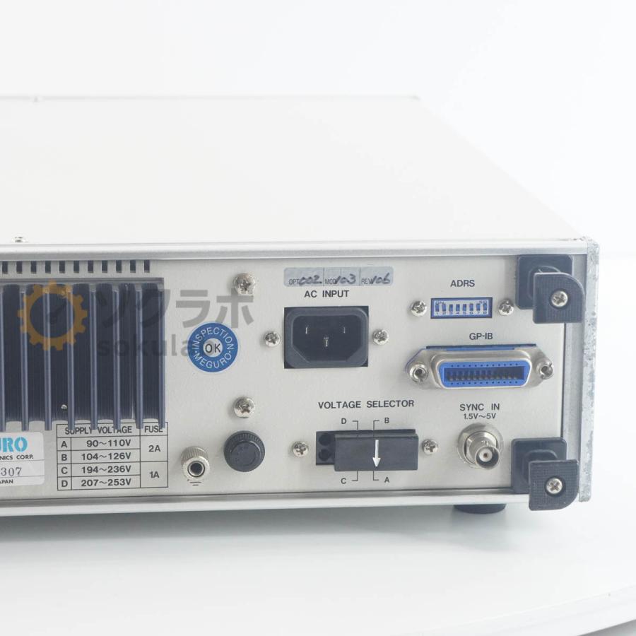 [DW]USED 8日保証 MEGURO MSG-2041-11 GPS SIGNAL GENERATOR GPS信号発生器 シグナル ...
