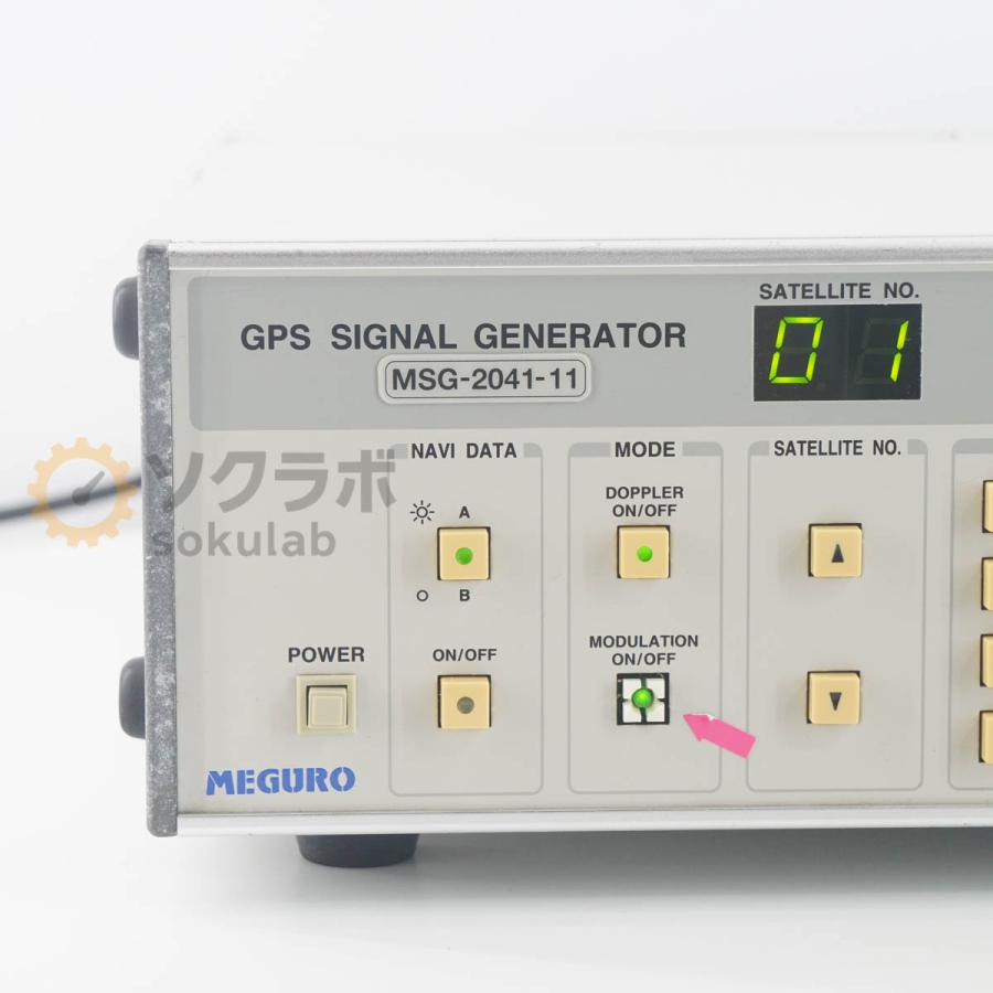 [DW]USED 8日保証 MEGURO MSG-2041-11 GPS SIGNAL GENERATOR GPS信号発生器 シグナル ...