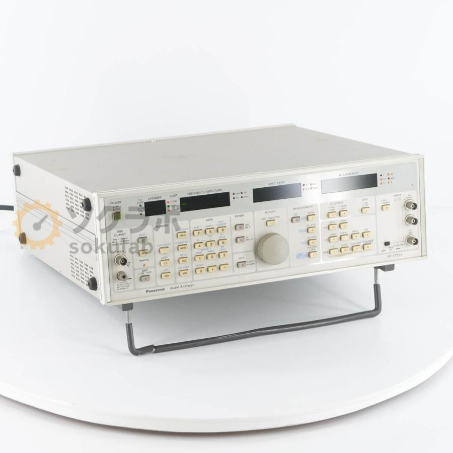 [JB]USED 保証なし Panasonic VP-7723A Audio Analyzer オーディオアナライザー [07237-0012] | 