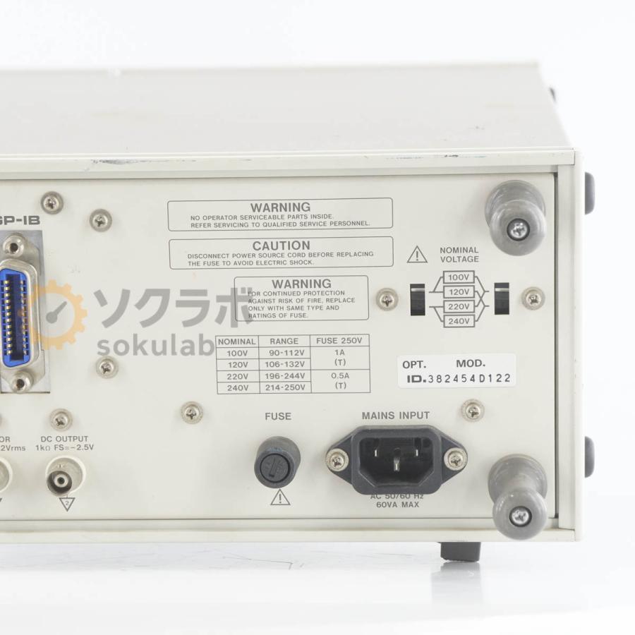 [JB]USED 保証なし Panasonic VP-7723A Audio Analyzer オーディオアナライザー [07237-0012] |  | 12
