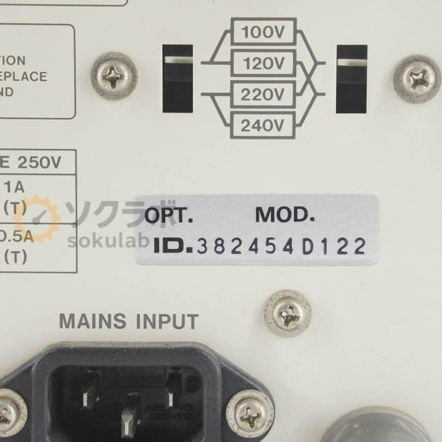 [JB]USED 保証なし Panasonic VP-7723A Audio Analyzer オーディオアナライザー [07237-0012] |  | 08