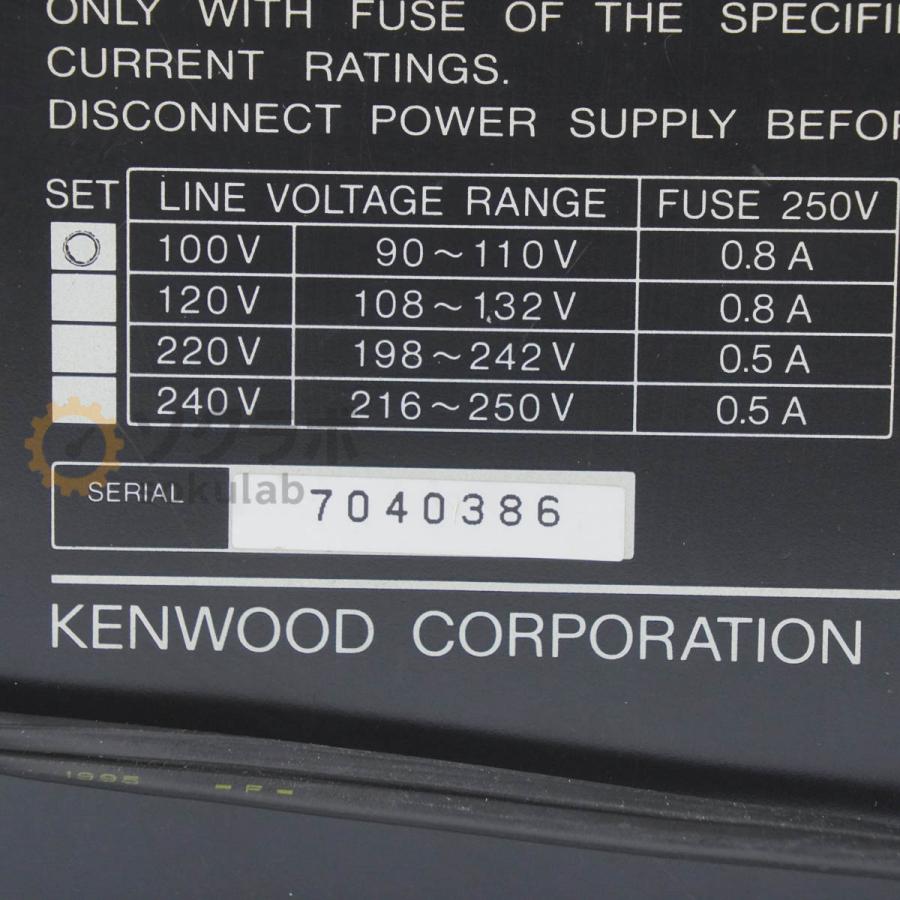 [JB]USED 保証なし KENWOOD CS-4025 OSCILLOSCOPE オシロスコープ 20MHz [07237-0020] |  | 15