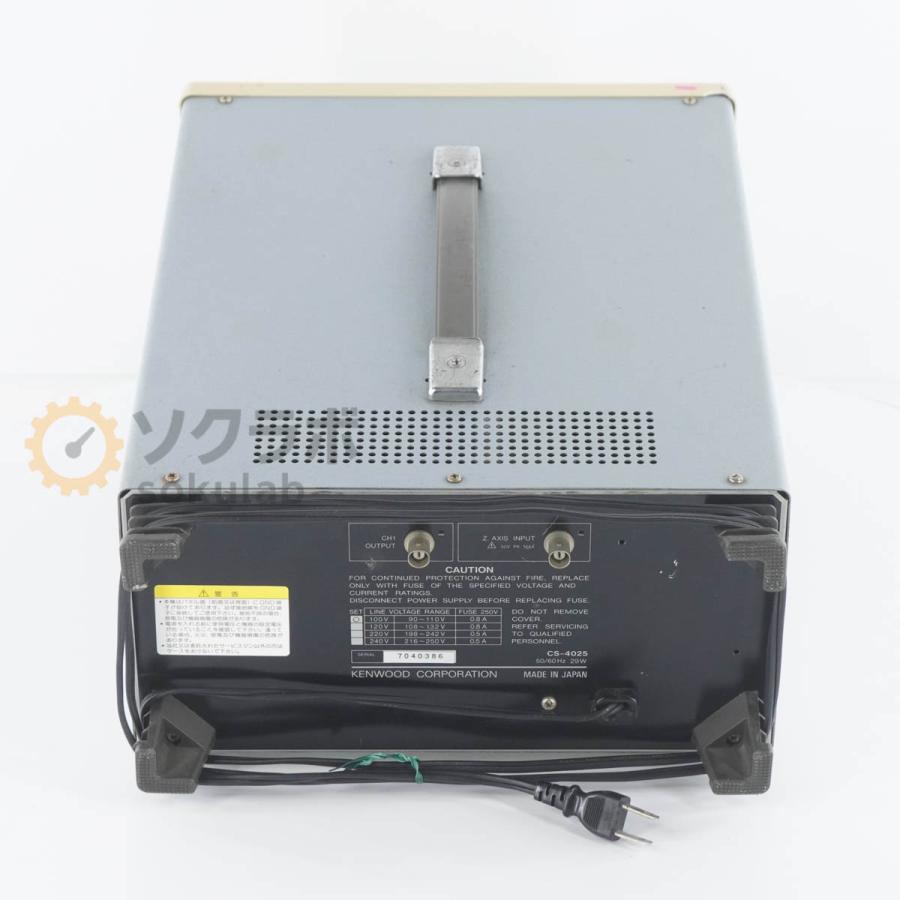 [JB]USED 保証なし KENWOOD CS-4025 OSCILLOSCOPE オシロスコープ 20MHz [07237-0020] |  | 07