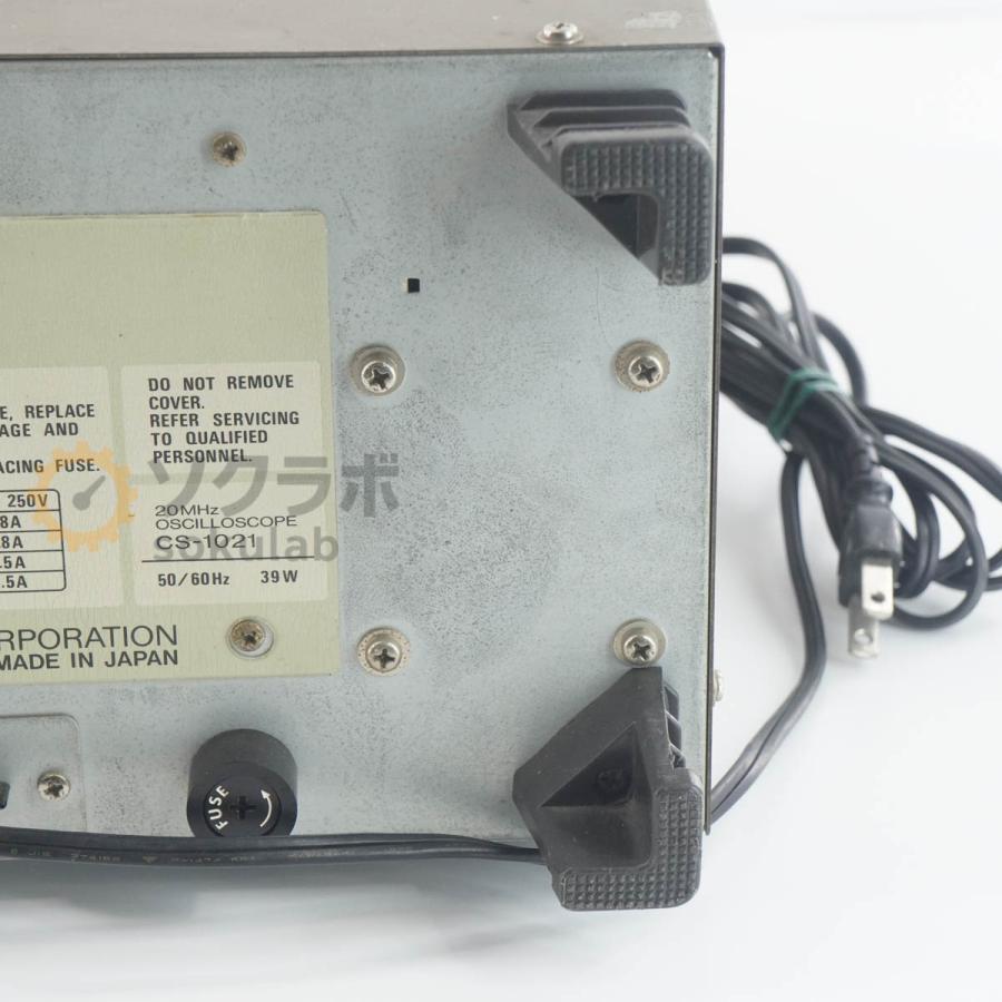 [JB]USED 保証なし KENWOOD CS-1021 OSCILLOSCOPE オシロスコープ 20MHz [07237-0047] |  | 15
