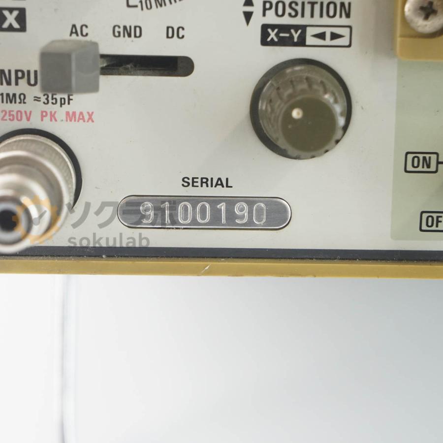 [JB]USED 保証なし KENWOOD CS-1021 OSCILLOSCOPE オシロスコープ 20MHz [07237-0047] |  | 04