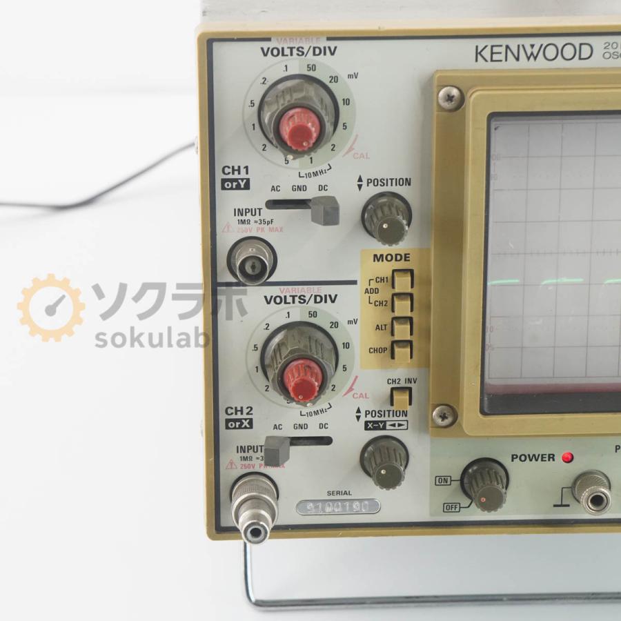 [JB]USED 保証なし KENWOOD CS-1021 OSCILLOSCOPE オシロスコープ 20MHz [07237-0047] |  | 05