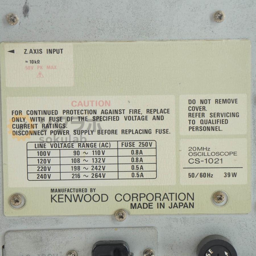 [JB]USED 保証なし KENWOOD CS-1021 OSCILLOSCOPE オシロスコープ 20MHz [07237-0047] |  | 09